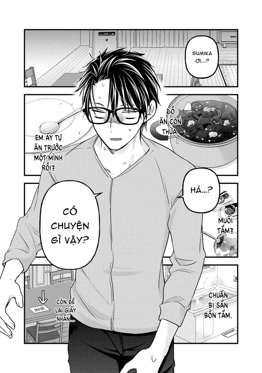 Mijuku Na Futari De Gozaimasu Ga Chapter 88 - 9