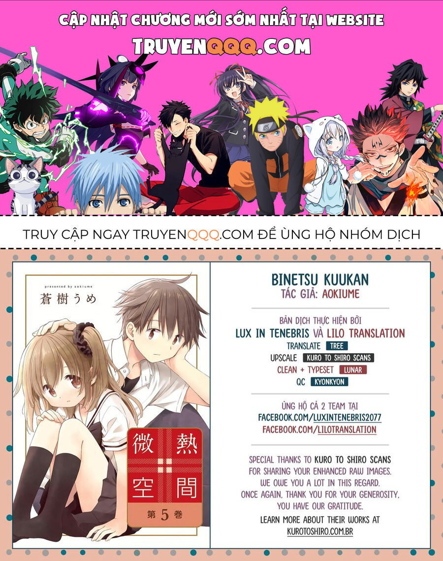 Binetsu Kuukan Chapter 30 - 1