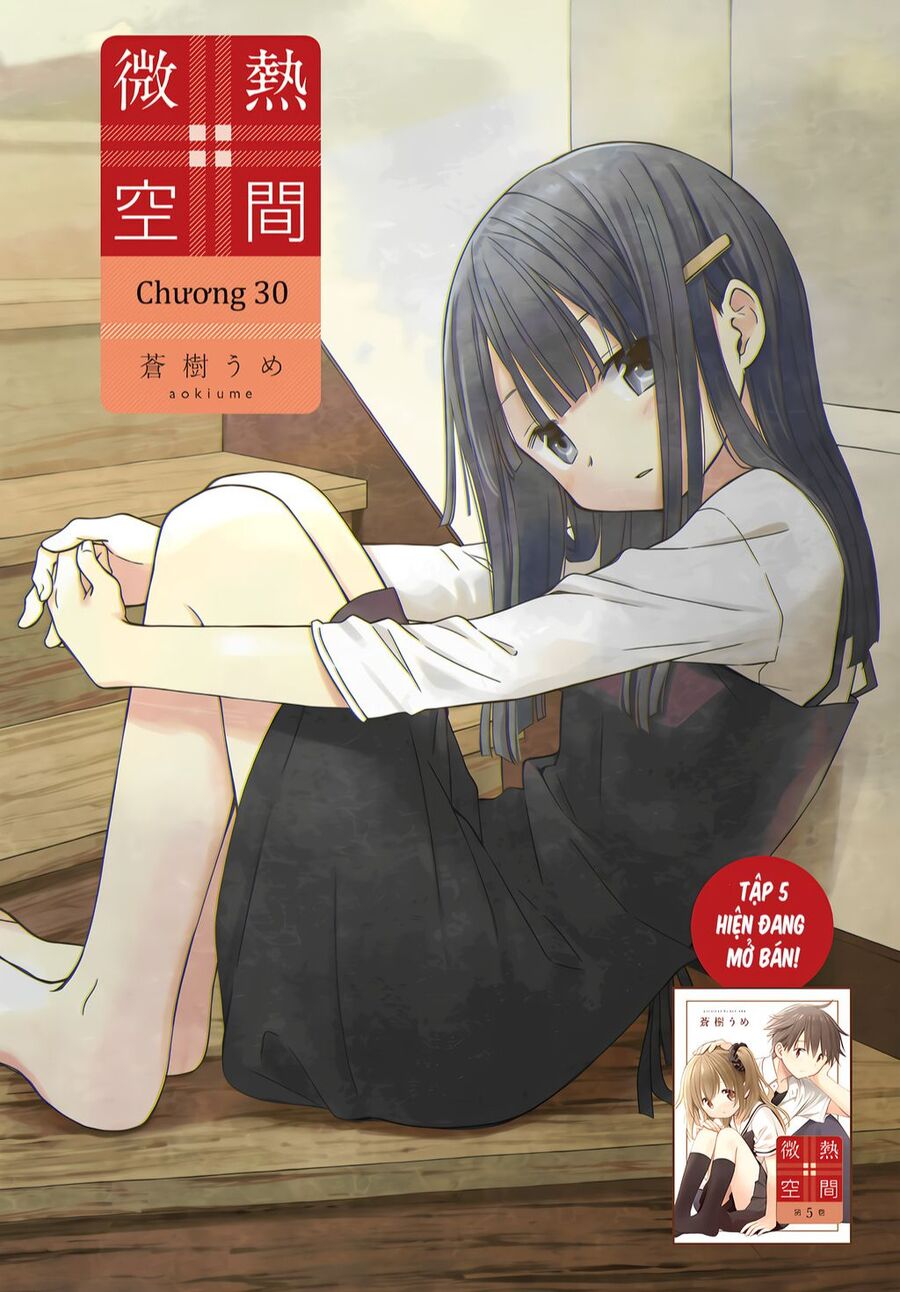 Binetsu Kuukan Chapter 30 - 2