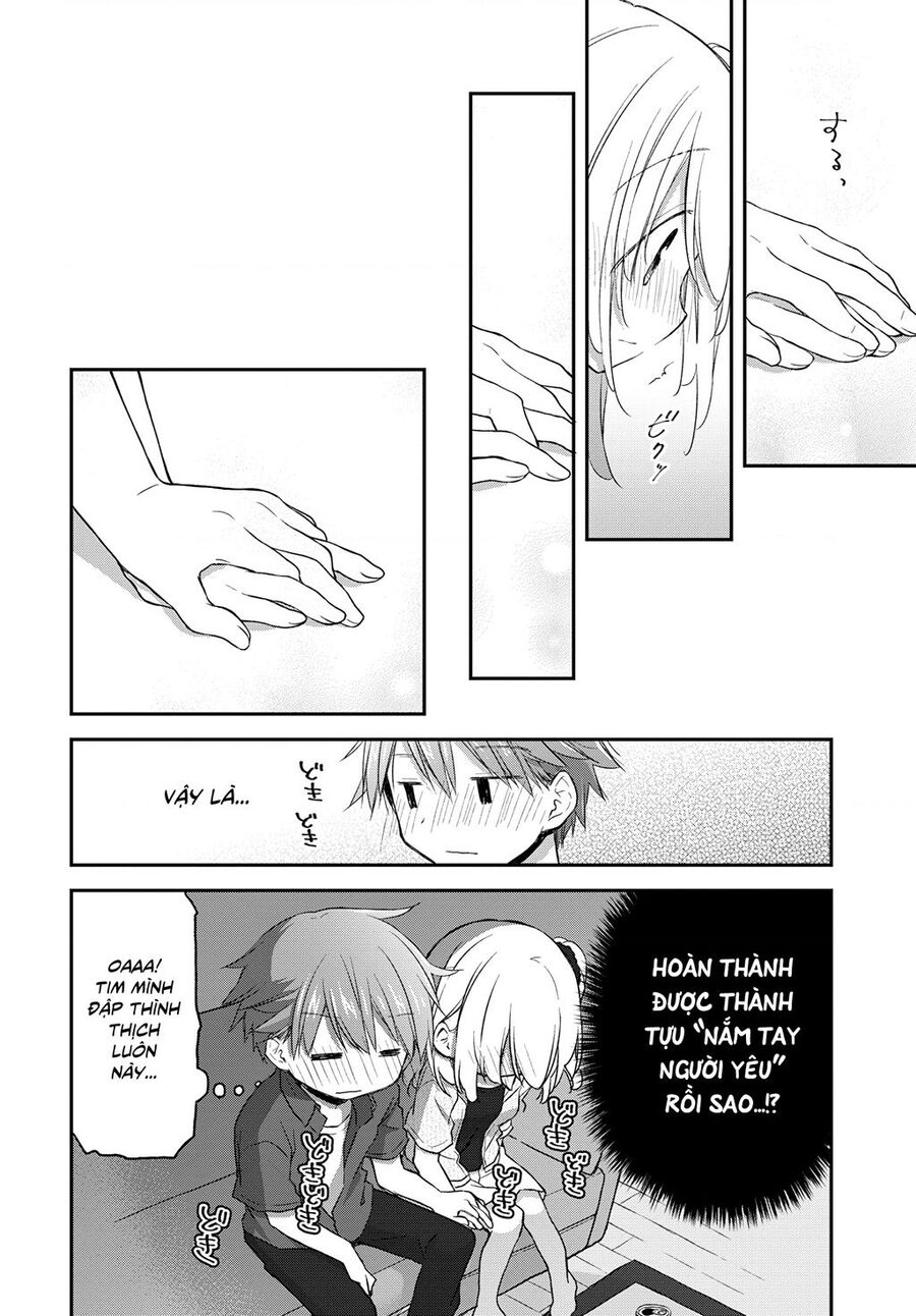 Binetsu Kuukan Chapter  31 - 11