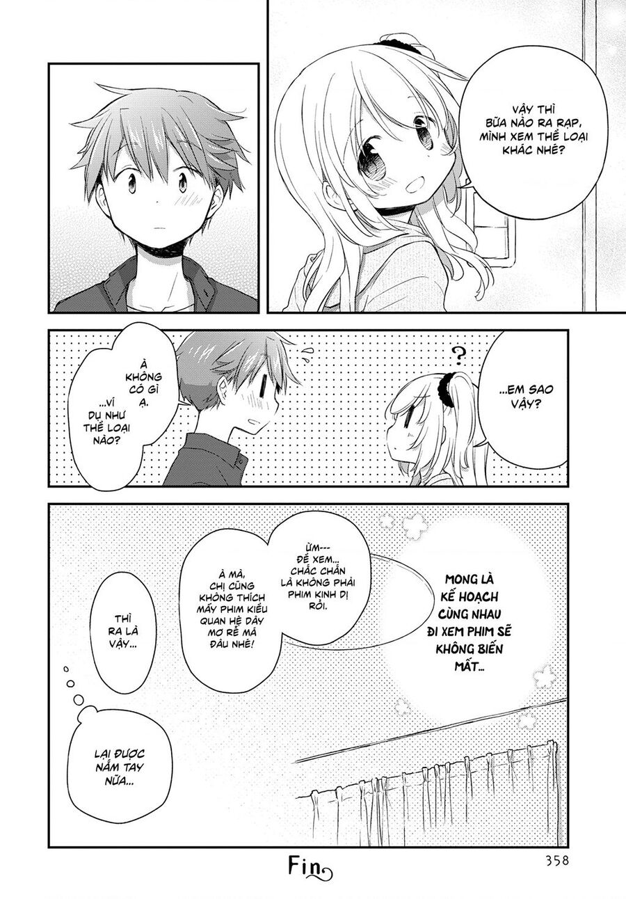 Binetsu Kuukan Chapter  31 - 15