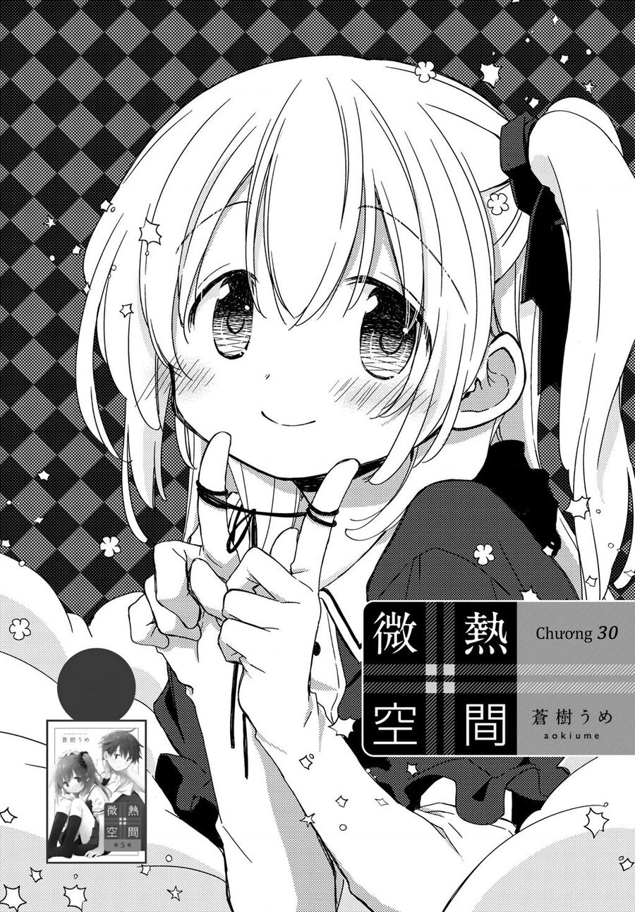 Binetsu Kuukan Chapter  31 - 3