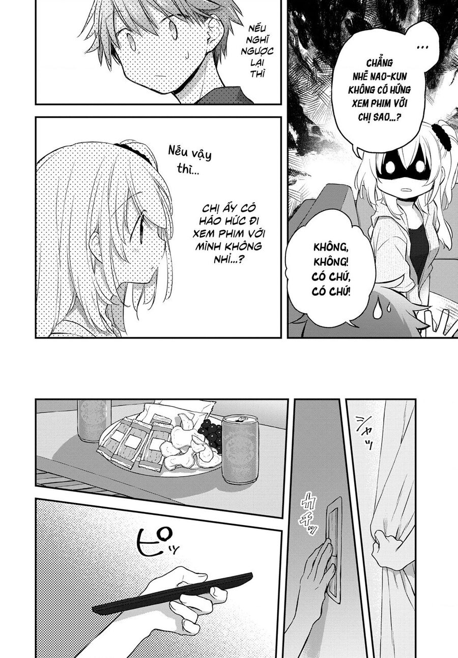 Binetsu Kuukan Chapter  31 - 5