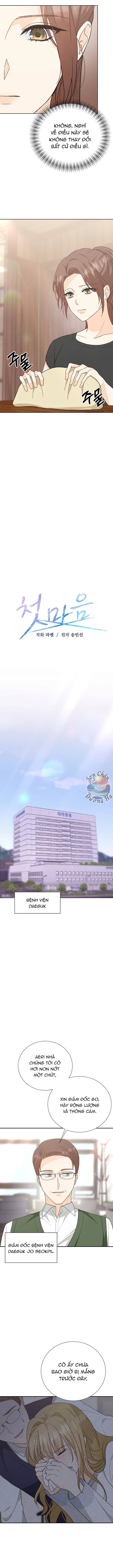 Mối Tình Đầu Không Hoàn Hảo Chapter 11 - 3