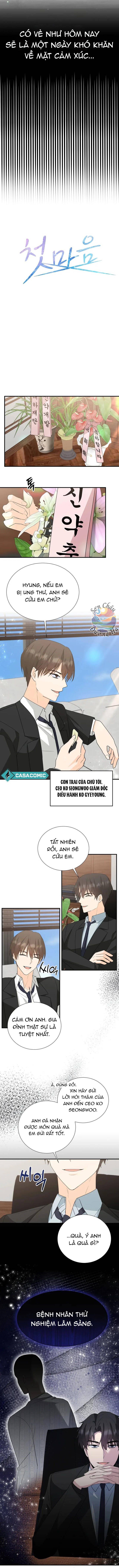 Mối Tình Đầu Không Hoàn Hảo Chapter 5 - 3