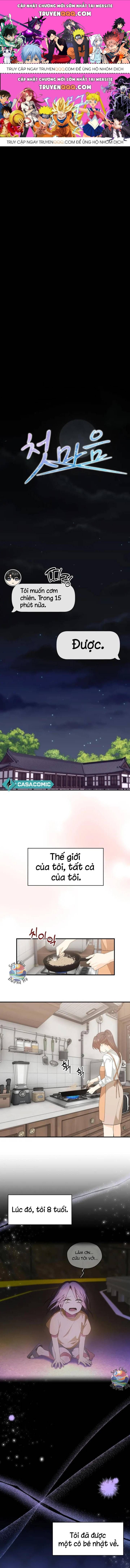 Mối Tình Đầu Không Hoàn Hảo Chapter 7 - 1