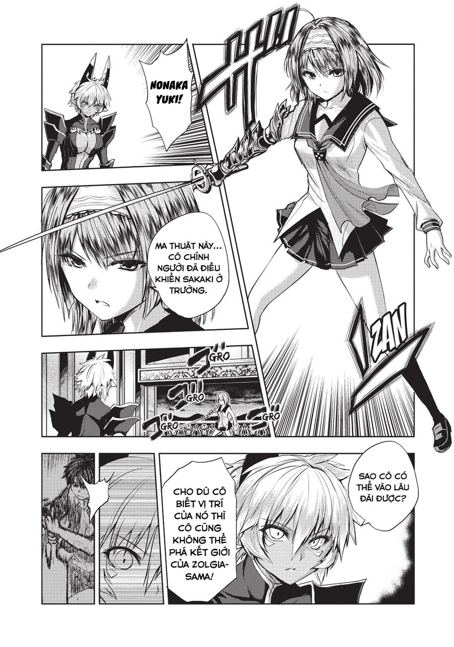 Shinmai Maou No Keiyakusha Chapter 30.5 - 18