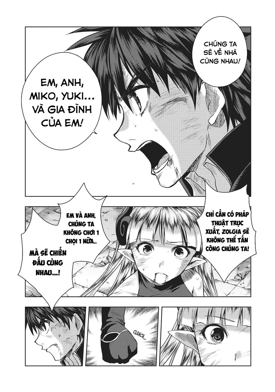 Shinmai Maou No Keiyakusha Chapter 35.5 - 2