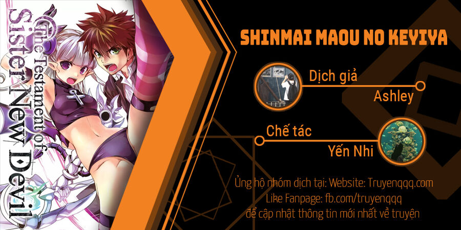 Shinmai Maou No Keiyakusha Chapter 37 - 17