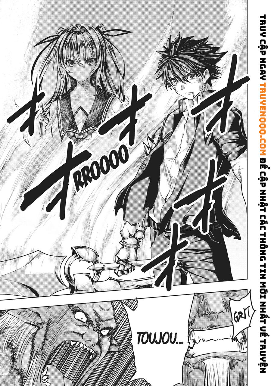 Shinmai Maou No Keiyakusha Chapter 38.5 - 9
