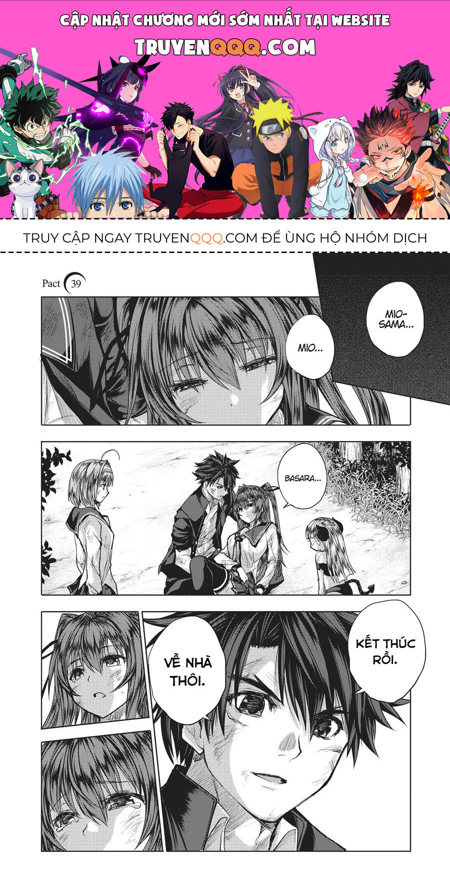 Shinmai Maou No Keiyakusha Chapter 39 - 1