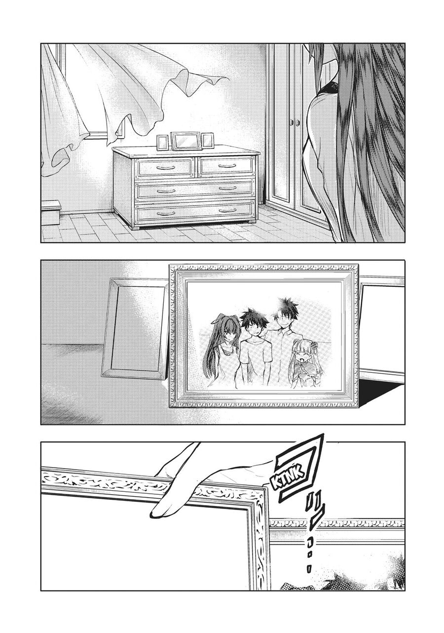Shinmai Maou No Keiyakusha Chapter 40.5 - 16