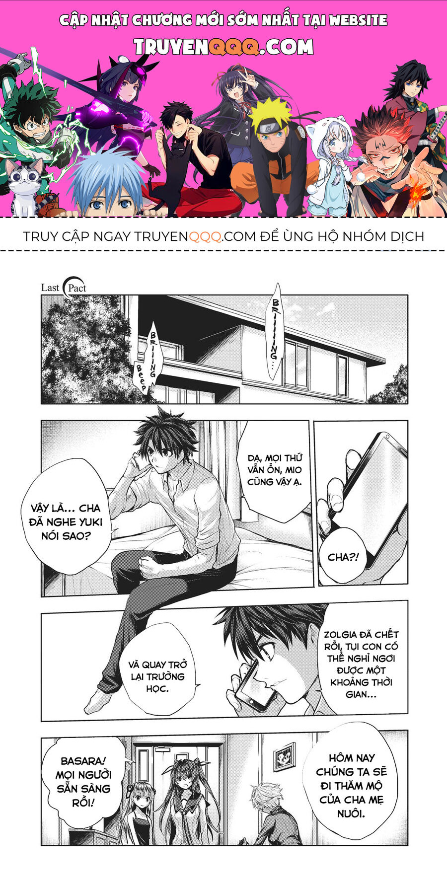 Shinmai Maou No Keiyakusha Chapter 40 - 1