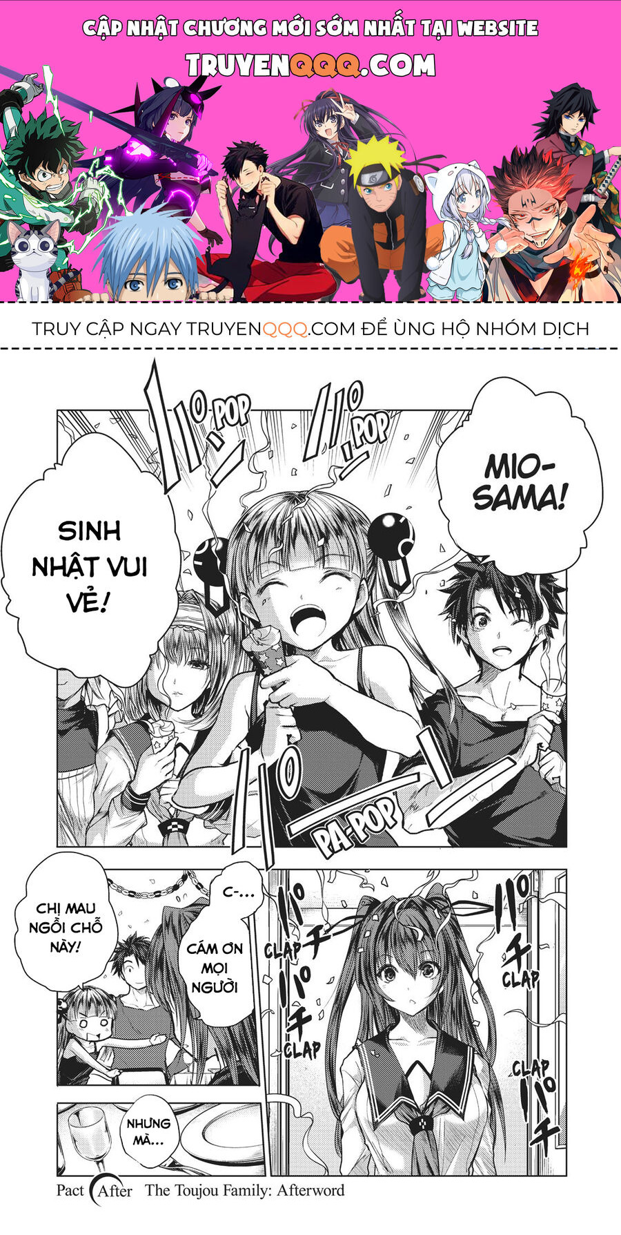 Shinmai Maou No Keiyakusha Chapter 41 - 1