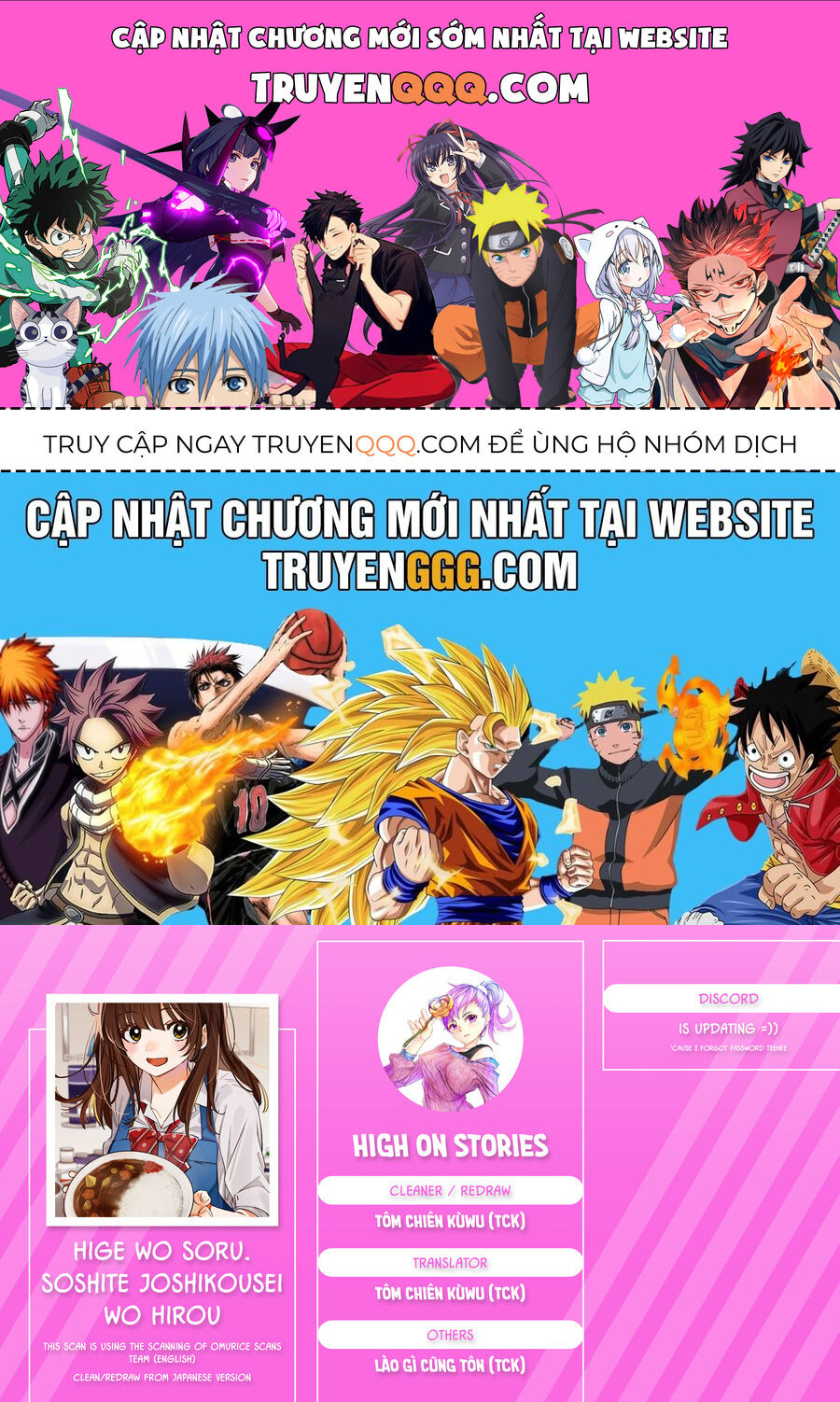 Hige Wo Soru. Soshite Joshikosei Wo Hirou Chapter 42 - 1