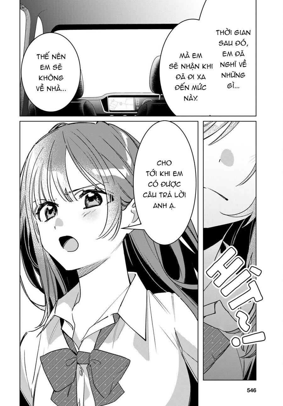 Hige Wo Soru. Soshite Joshikosei Wo Hirou Chapter 42 - 33