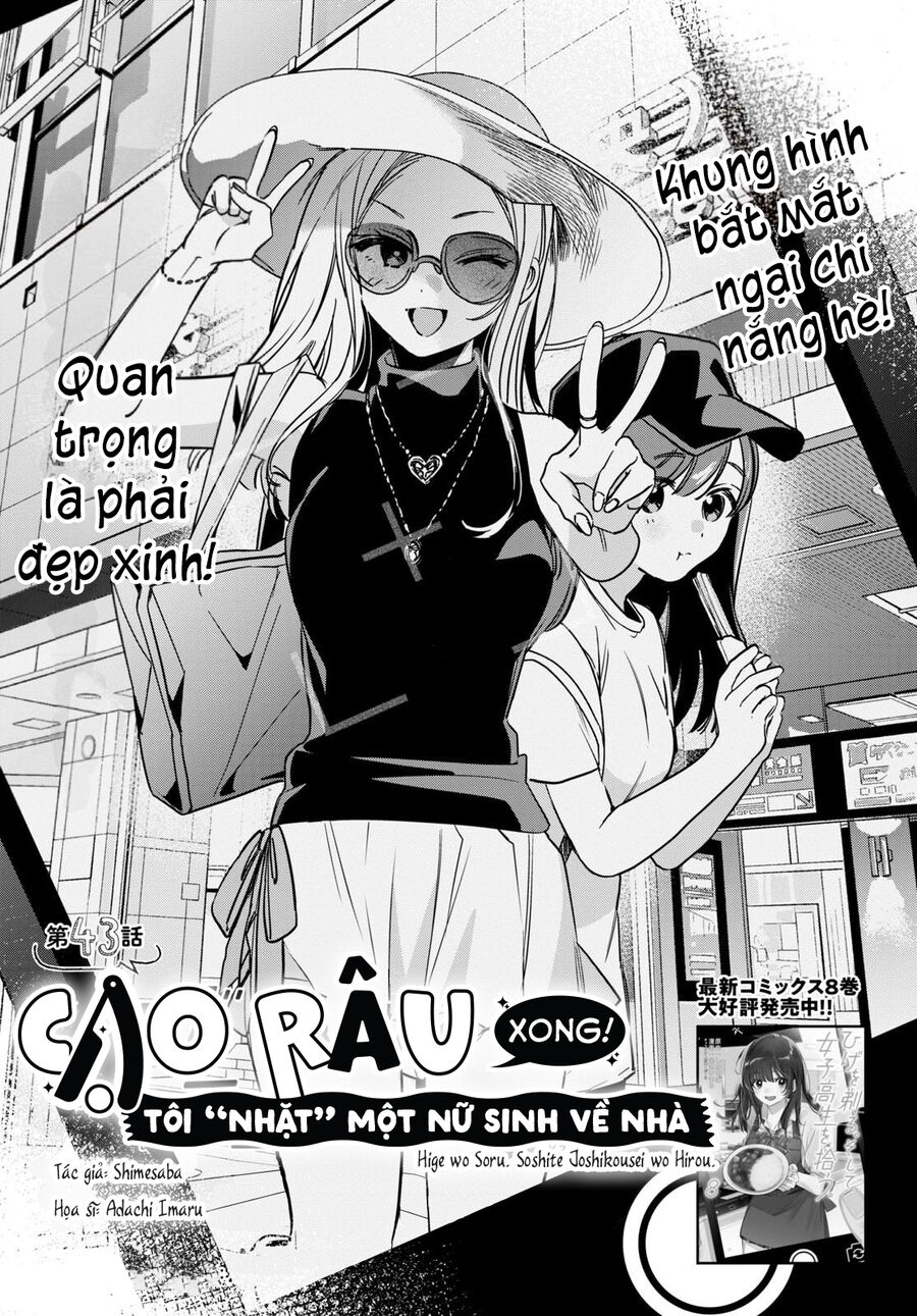 Hige Wo Soru. Soshite Joshikosei Wo Hirou Chapter 43 - 4