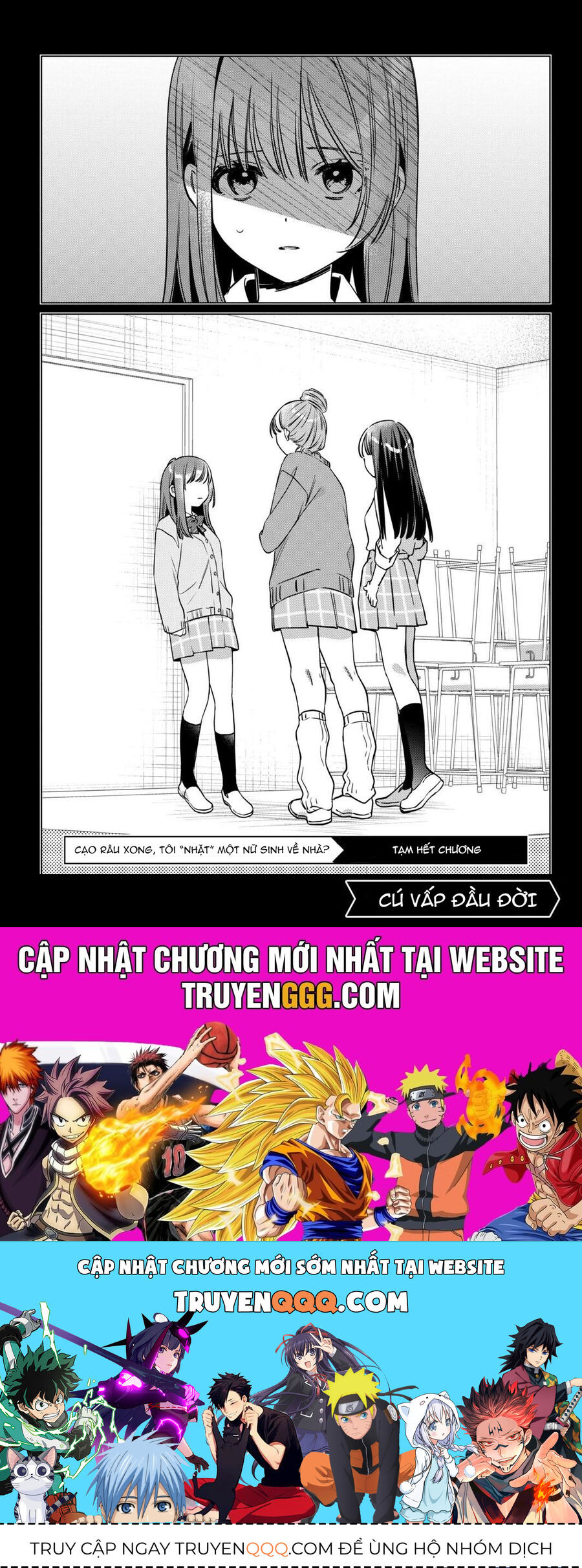 Hige Wo Soru. Soshite Joshikosei Wo Hirou Chapter 43 - 33