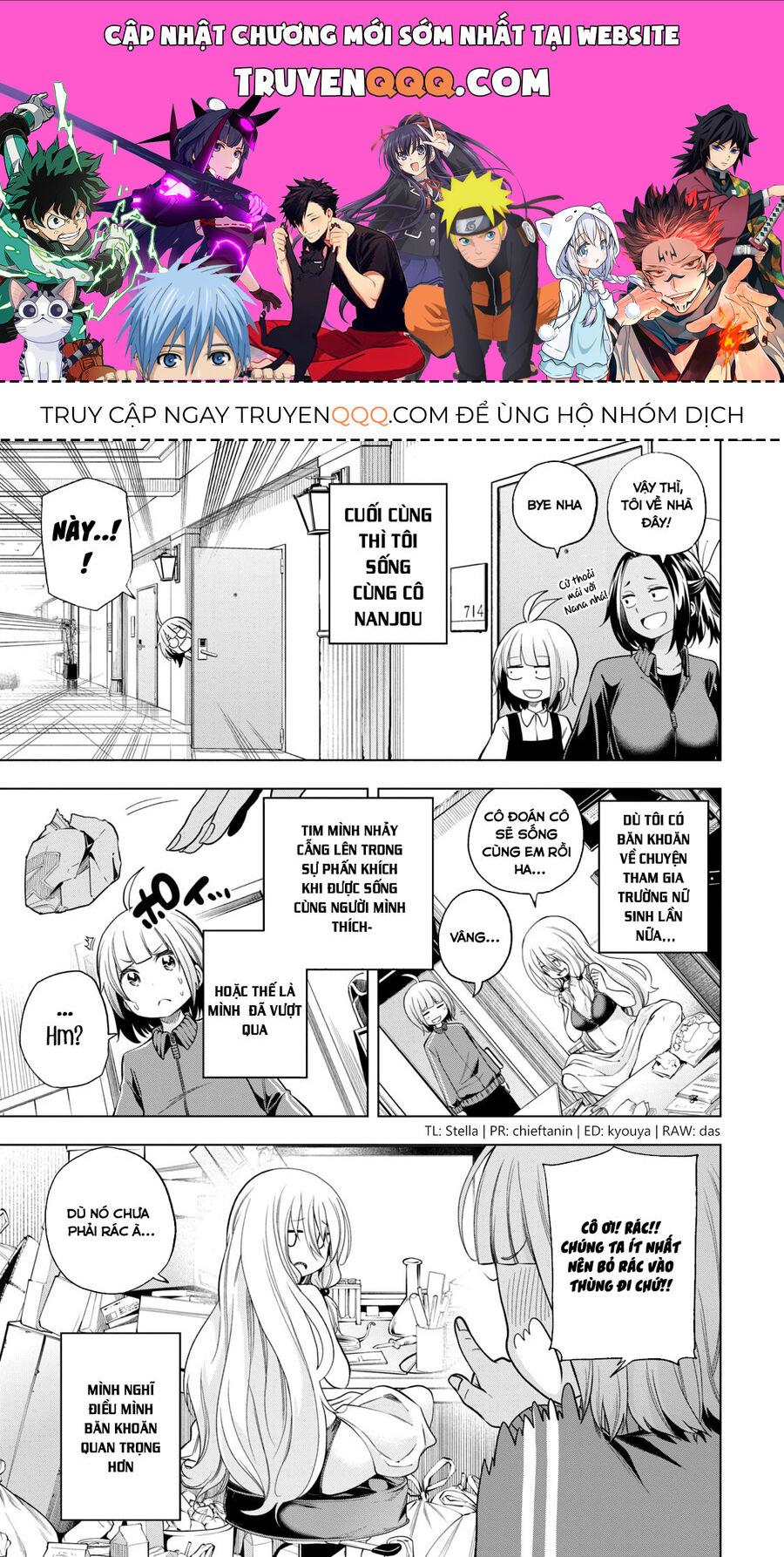 Nande Kokoni Sensei Ga!? Chapter 82 - 1