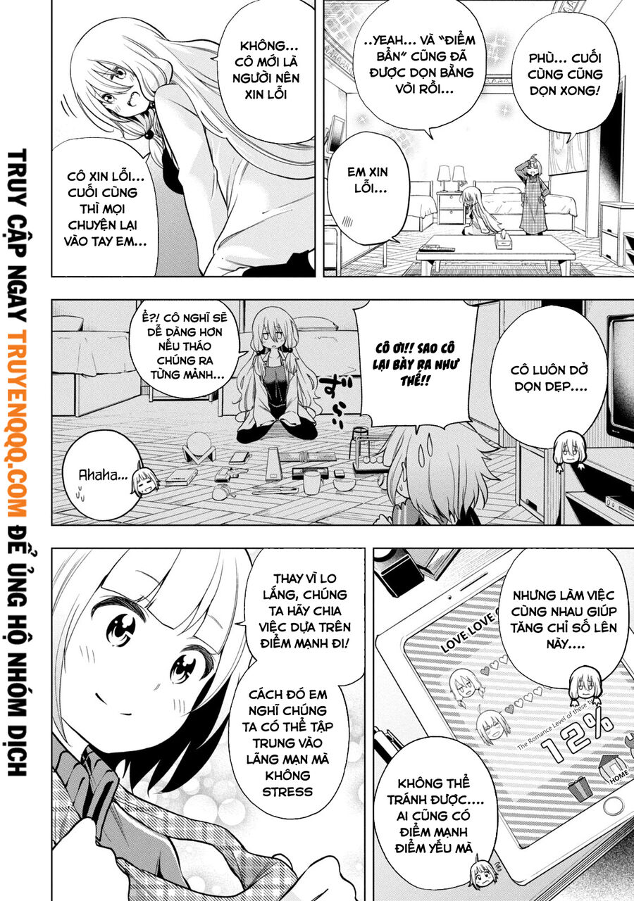 Nande Kokoni Sensei Ga!? Chapter 82 - 12