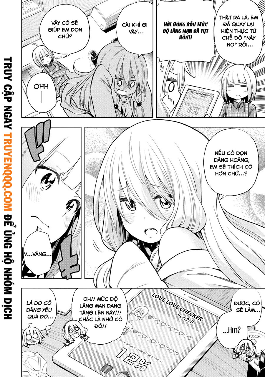 Nande Kokoni Sensei Ga!? Chapter 82 - 3