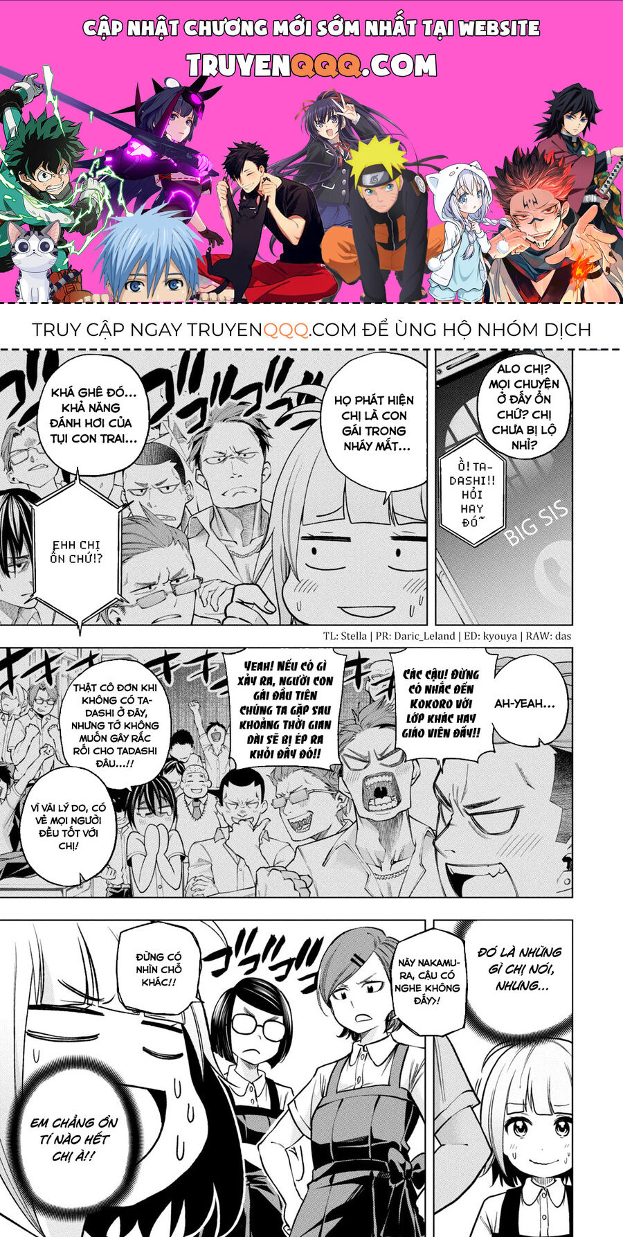 Nande Kokoni Sensei Ga!? Chapter 83 - 1