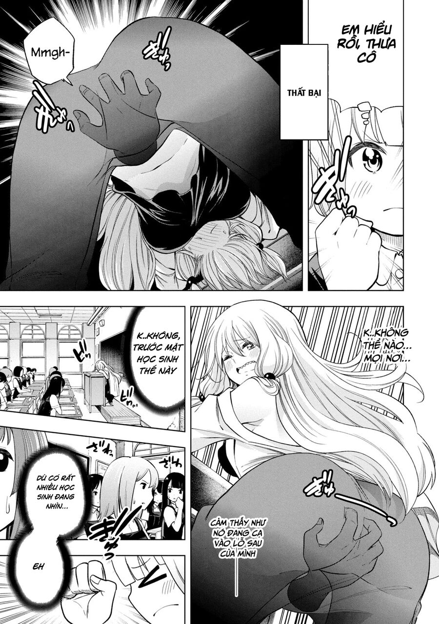 Nande Kokoni Sensei Ga!? Chapter 83 - 11