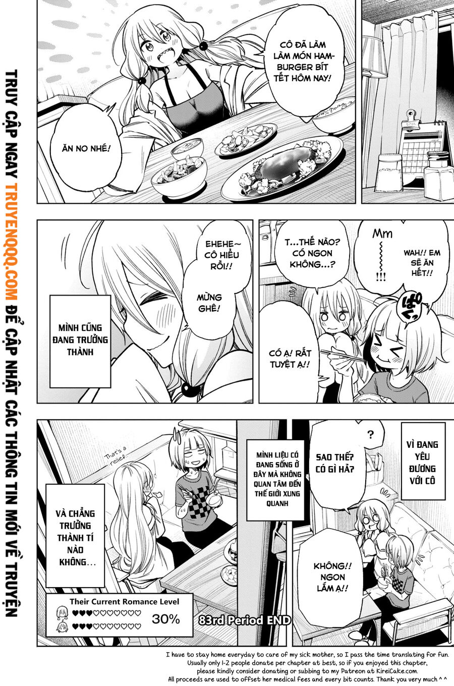 Nande Kokoni Sensei Ga!? Chapter 83 - 14