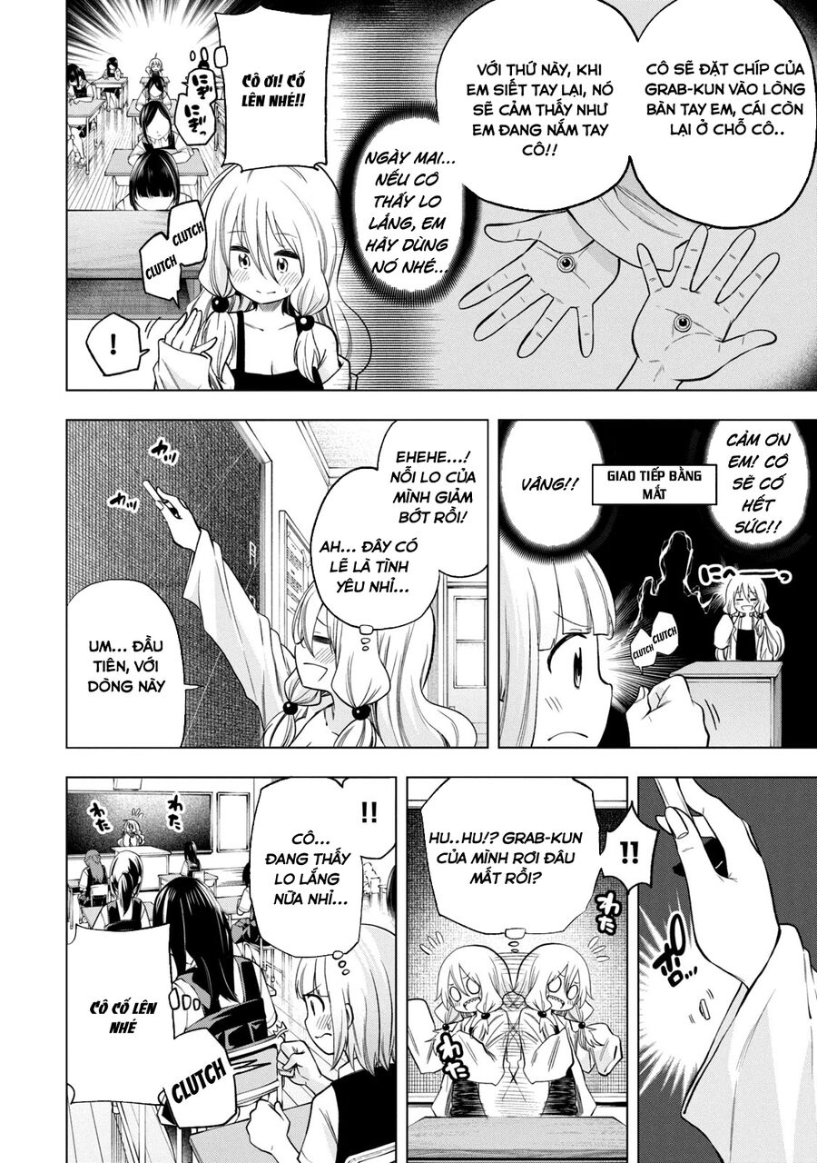 Nande Kokoni Sensei Ga!? Chapter 83 - 8