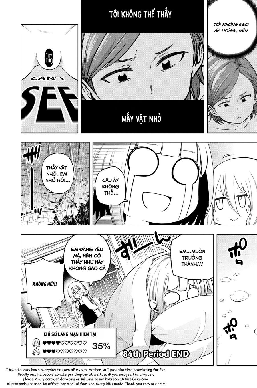 Nande Kokoni Sensei Ga!? Chapter 84 - 15
