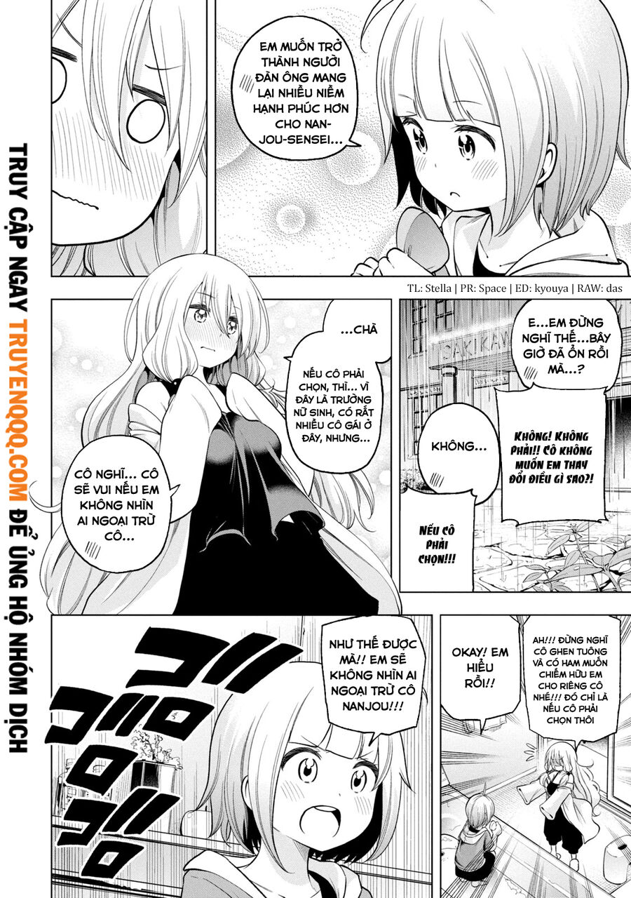 Nande Kokoni Sensei Ga!? Chapter 84 - 4