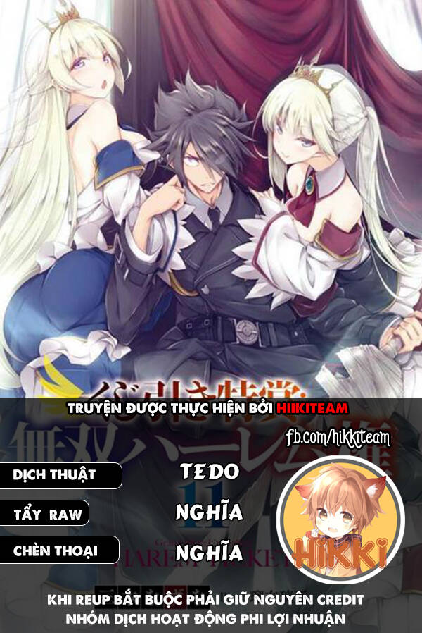 Kujibiki Tokushou: Musou Hāremu Ken Chapter 60.2 - 1