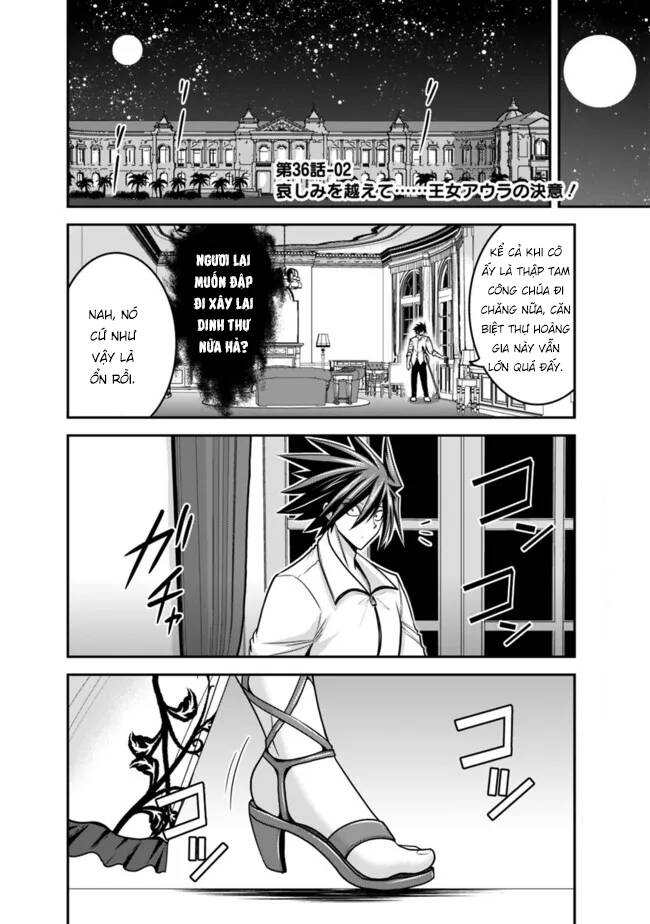 Kujibiki Tokushou: Musou Hāremu Ken Chapter 60.2 - 2
