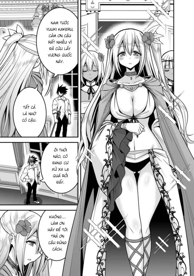 Kujibiki Tokushou: Musou Hāremu Ken Chapter 60.2 - 3