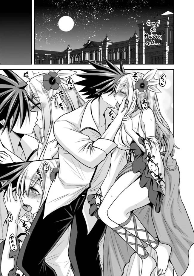 Kujibiki Tokushou: Musou Hāremu Ken Chapter 60.2 - 7