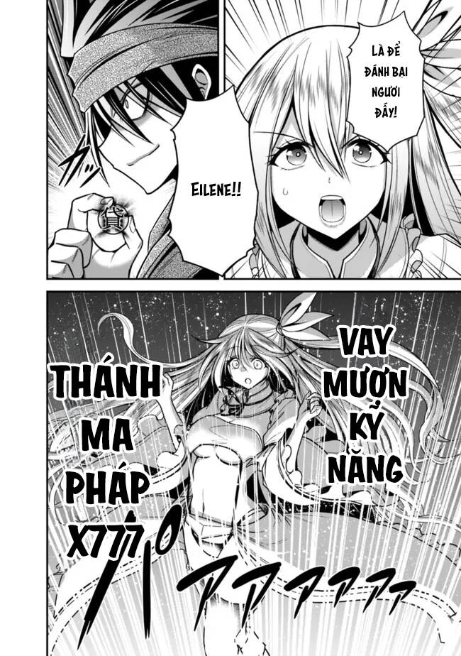 Kujibiki Tokushou: Musou Hāremu Ken Chapter 59.2 - 11