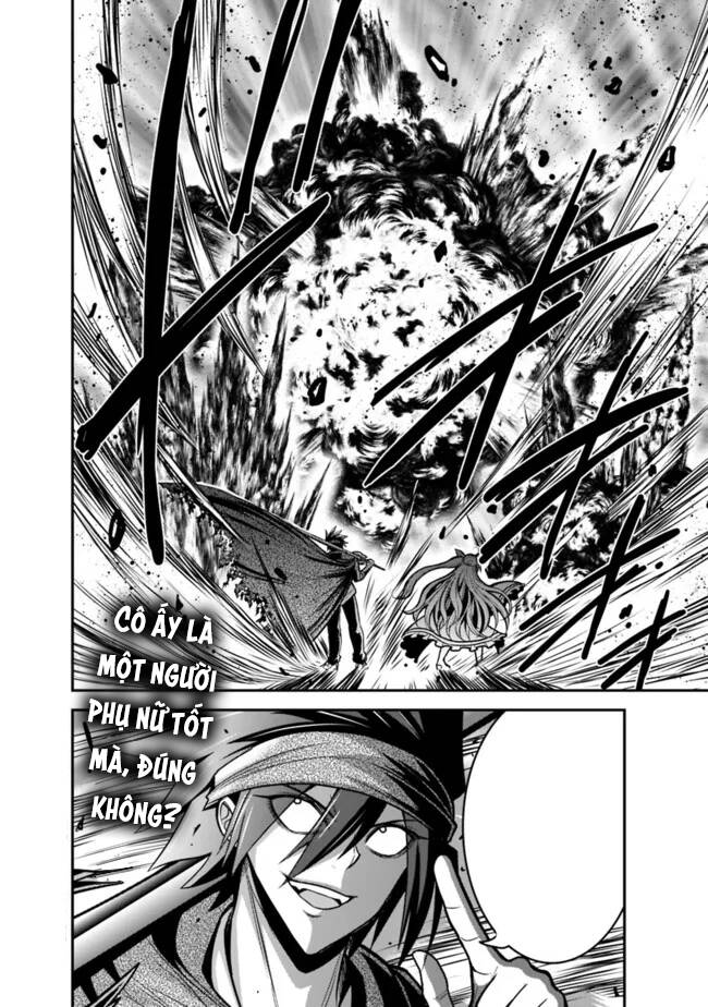 Kujibiki Tokushou: Musou Hāremu Ken Chapter 59.2 - 17