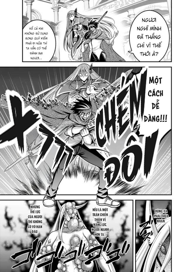 Kujibiki Tokushou: Musou Hāremu Ken Chapter 59.2 - 4