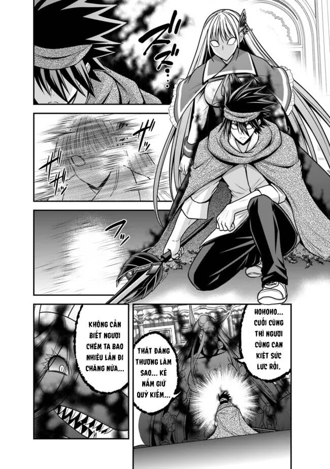 Kujibiki Tokushou: Musou Hāremu Ken Chapter 59.2 - 7