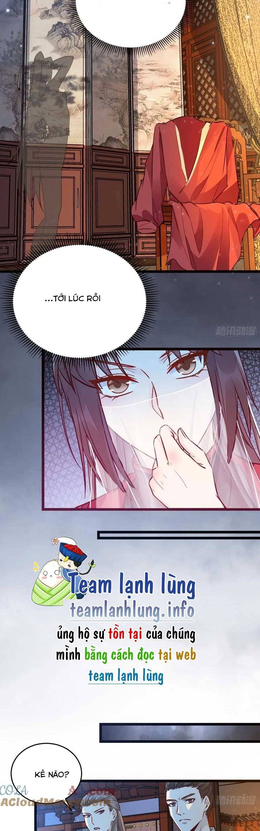 Tuyệt Sắc Quyến Rũ: Quỷ Y Chí Tôn Chapter 498 - 12