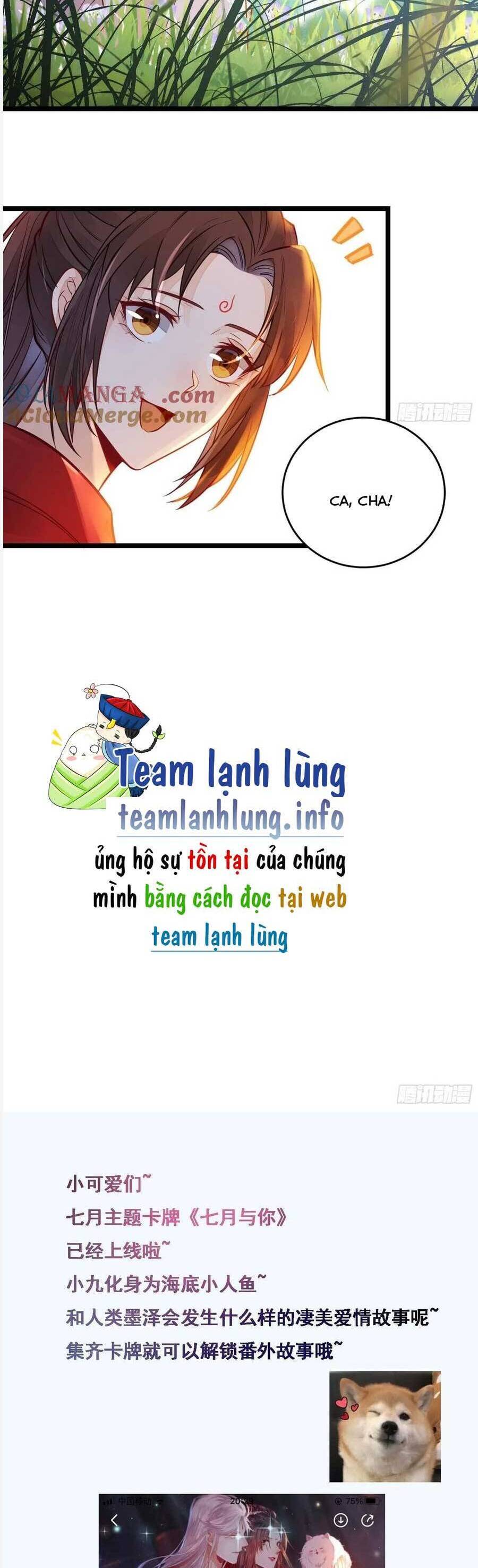 Tuyệt Sắc Quyến Rũ: Quỷ Y Chí Tôn Chapter 500 - 20