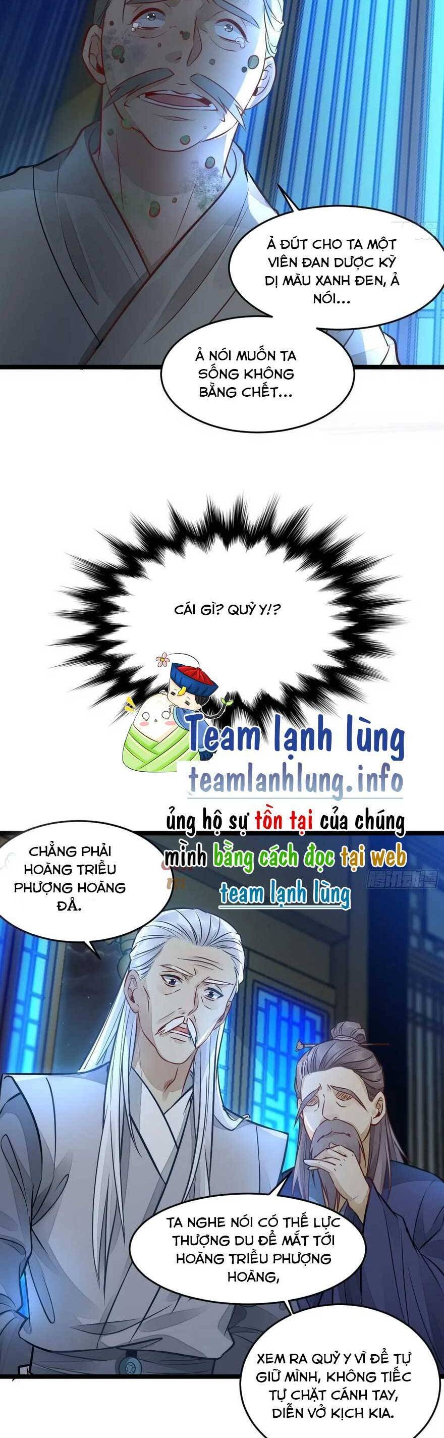 Tuyệt Sắc Quyến Rũ: Quỷ Y Chí Tôn Chapter 500 - 10