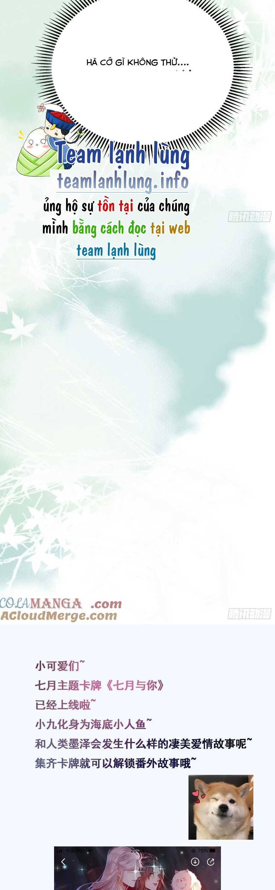 Tuyệt Sắc Quyến Rũ: Quỷ Y Chí Tôn Chapter 501 - 21