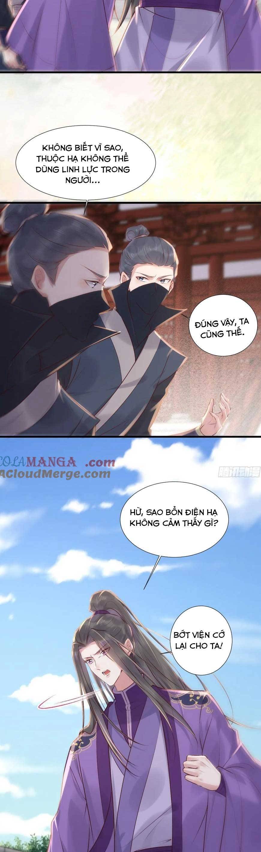 Tuyệt Sắc Quyến Rũ: Quỷ Y Chí Tôn Chapter 510 - 12