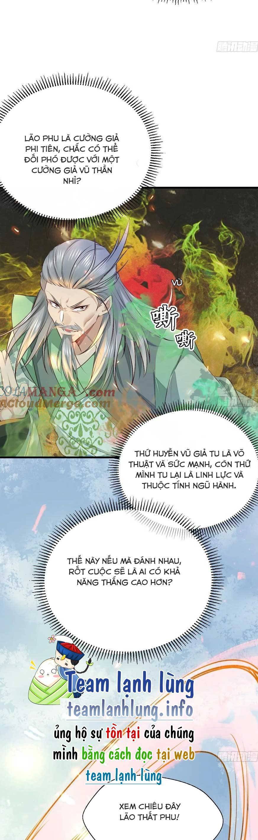 Tuyệt Sắc Quyến Rũ: Quỷ Y Chí Tôn Chapter 518 - 12