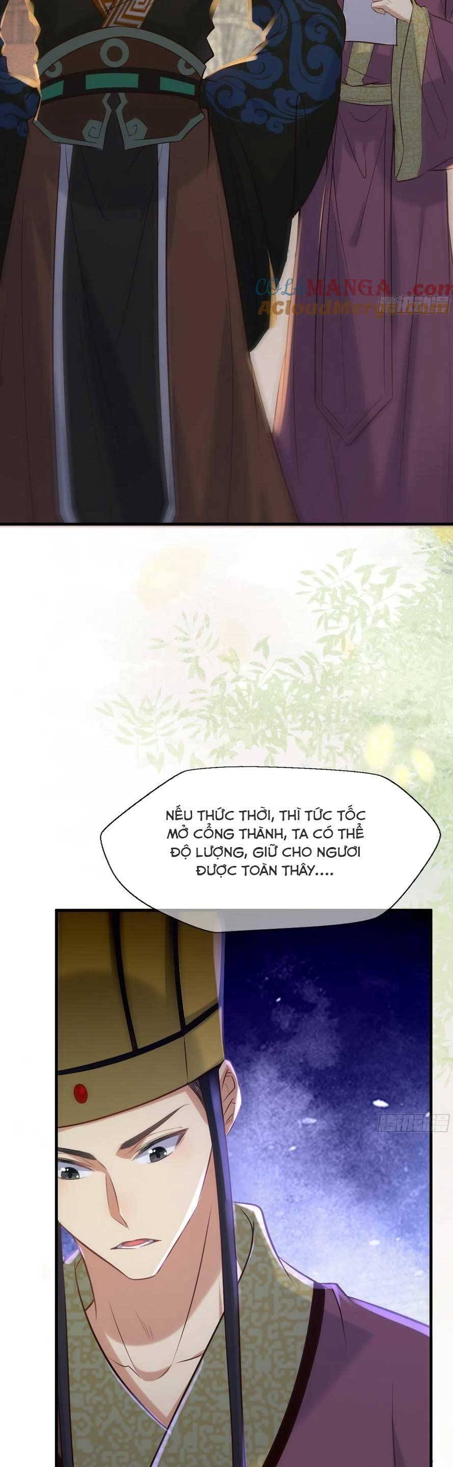 Tuyệt Sắc Quyến Rũ: Quỷ Y Chí Tôn Chapter 519 - 15
