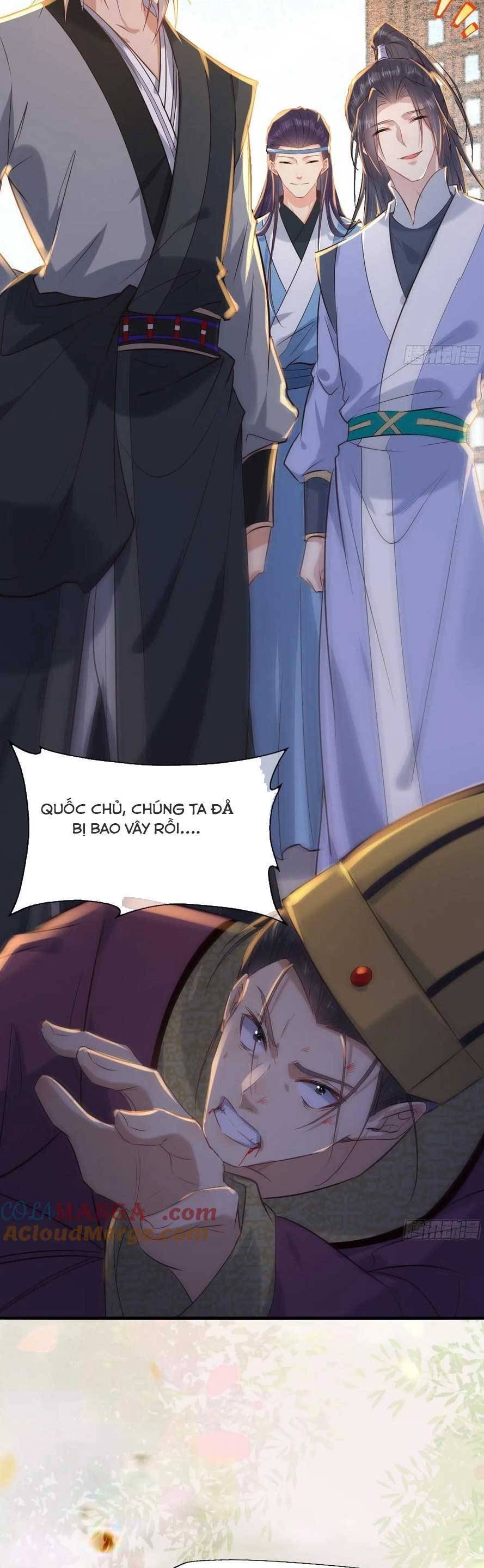 Tuyệt Sắc Quyến Rũ: Quỷ Y Chí Tôn Chapter 519 - 21