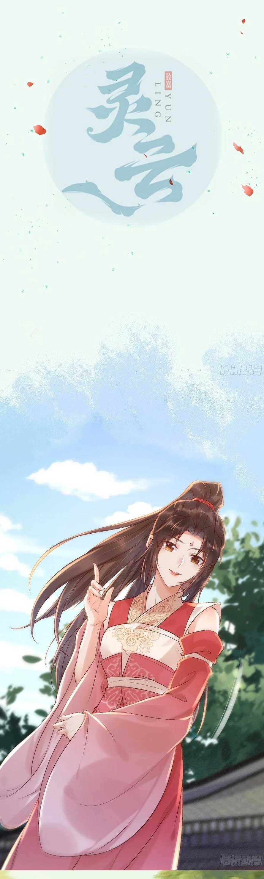 Tuyệt Sắc Quyến Rũ: Quỷ Y Chí Tôn Chapter 519 - 4