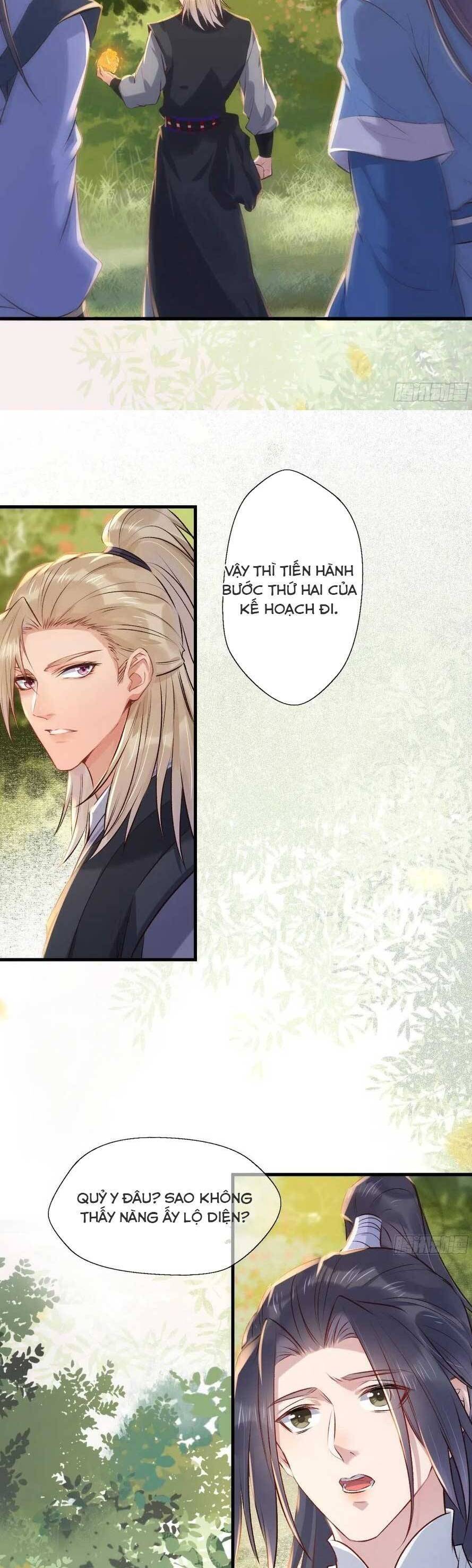 Tuyệt Sắc Quyến Rũ: Quỷ Y Chí Tôn Chapter 519 - 9