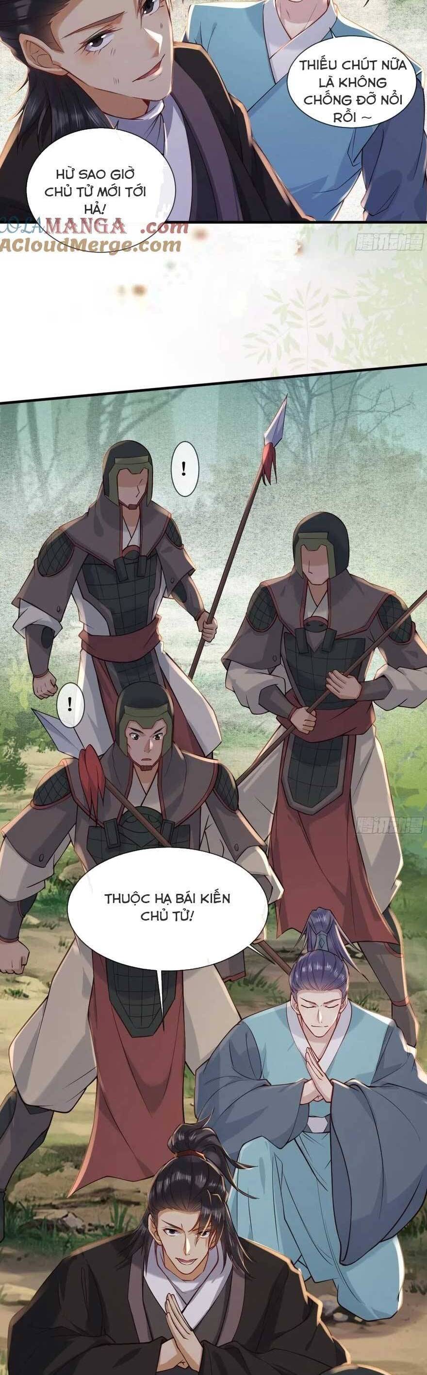 Tuyệt Sắc Quyến Rũ: Quỷ Y Chí Tôn Chapter 521 - 7